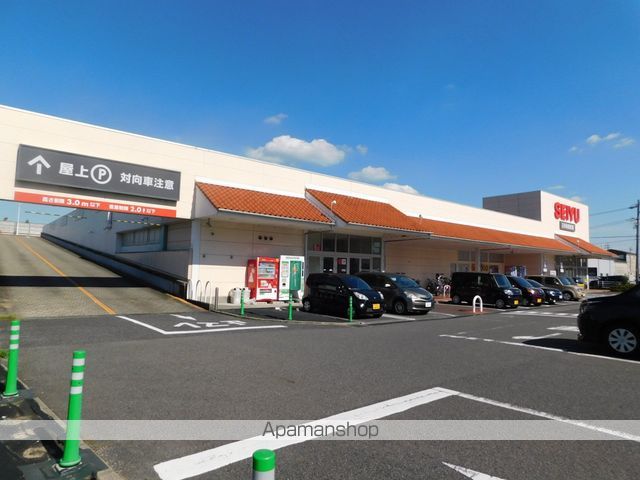 レオパレスグローリーハウス24の周辺写真