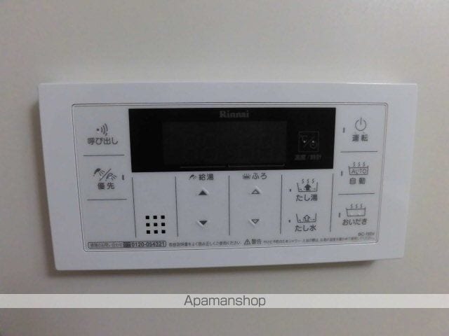 アンシャンテの内装写真
