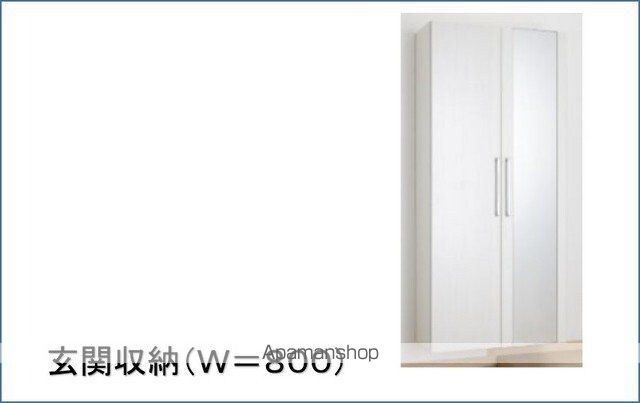 キャステル下北沢[1K/27.35m2]のその他内装6