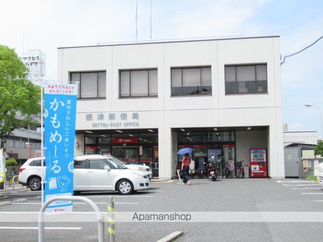 グランディールブライトIIの周辺写真