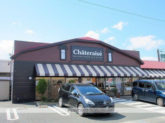 クレリア西伊場の周辺写真