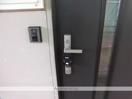 フロイデンハイムⅢ[1K/29.6m2]のセキュリティ