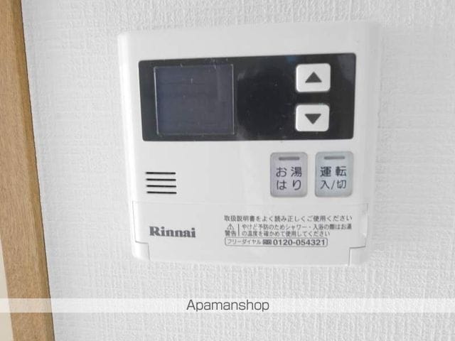 辻ハイツの内装写真
