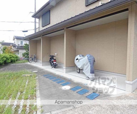 アムールのその他写真