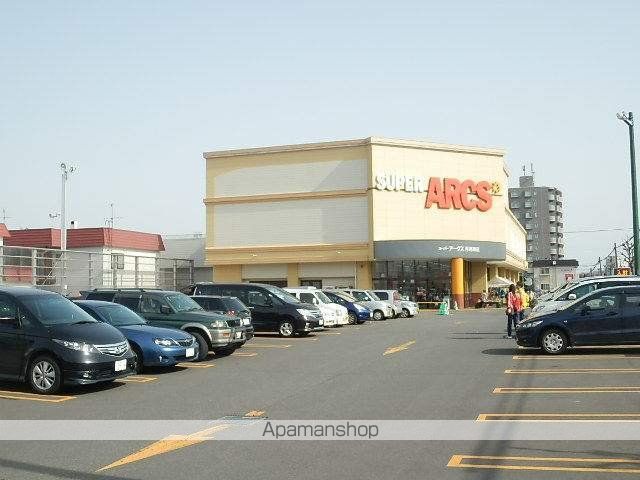 AMS奥村の周辺写真