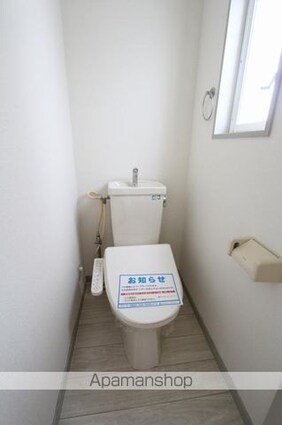 上之町グリーンハイツ[1K/23.18m2]のトイレ