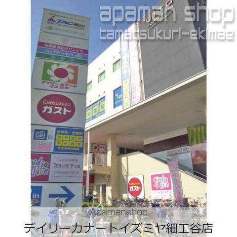 レオンコンフォート上本町の周辺写真