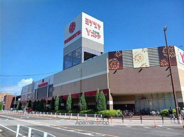 カーサミツミネの周辺写真