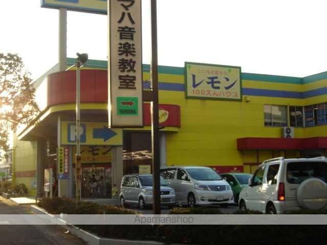レジェンドのその他写真