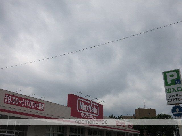 アンセリジェIIの周辺写真