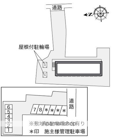 レオパレス瀬田橋本のその他写真