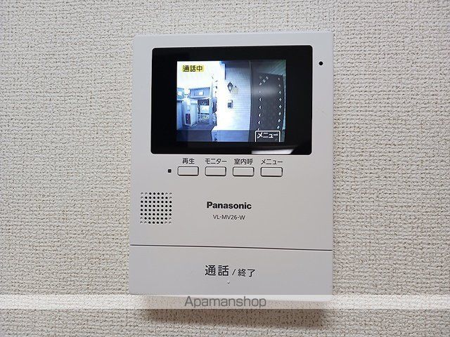ラ ルーチェの内装写真