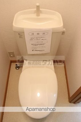 アップロードＢ[2DK/50.27m2]のトイレ