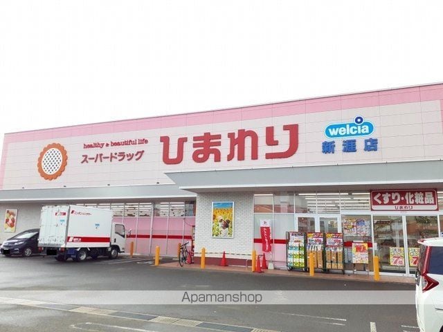 Gカントリーハイツの周辺写真