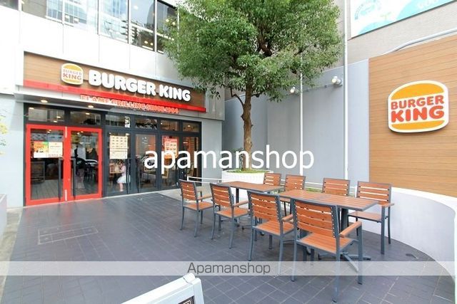 アーデン和泉町の周辺写真