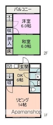 浜本住宅[2LDK/64.97m2]の間取図