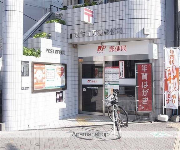 PINE館VI 鞠小路の周辺写真