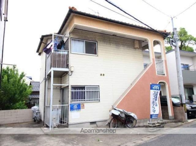 第2サナハイツの外観写真