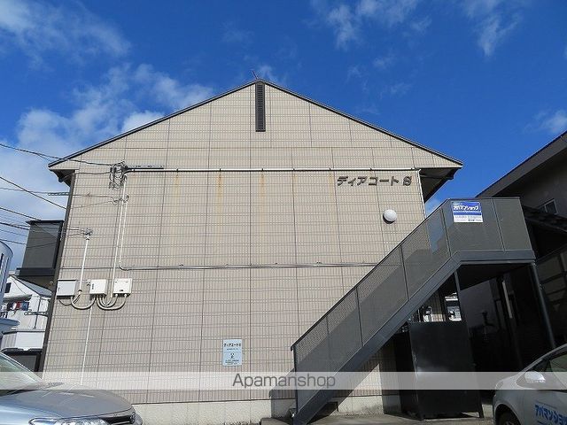 ディアコートSのその他写真