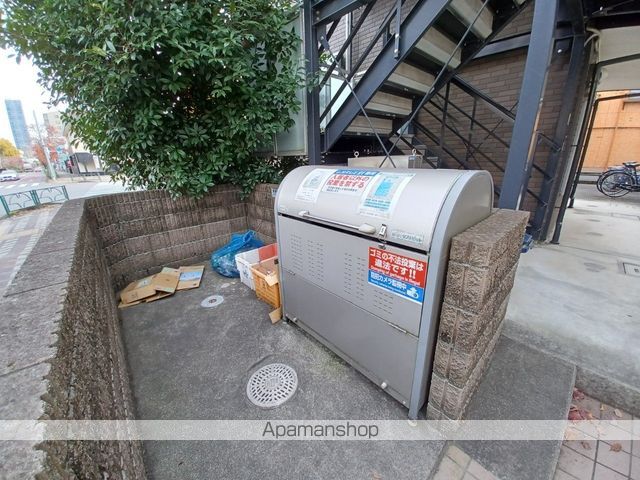 レオネクストNAGOMIのその他写真
