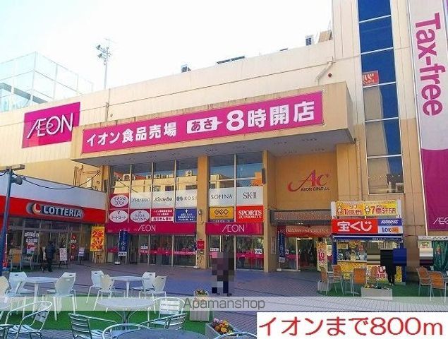 ドリーム・パレスの周辺写真