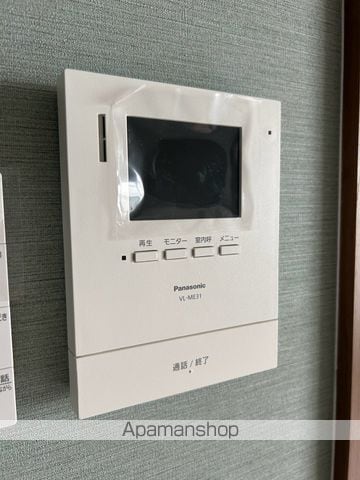 コンフォール豊岡の内装写真