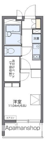 レオパレス西志賀の間取り写真