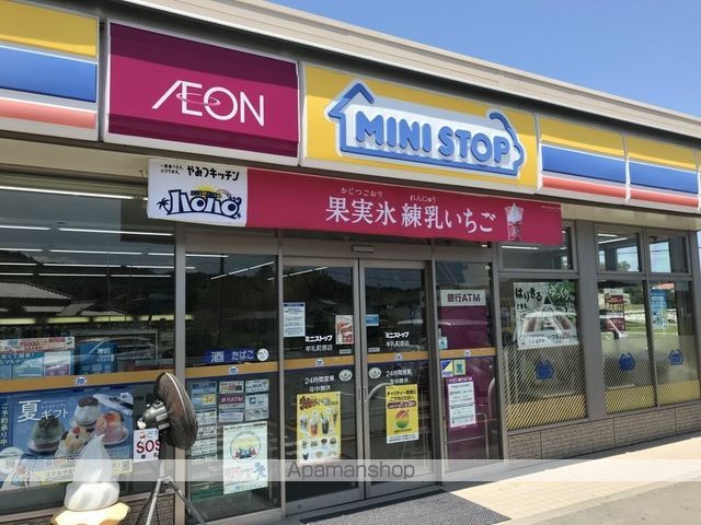 レオパレスBERGAの周辺写真