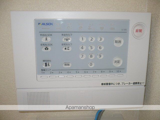 レオパレスWILL 竹原の内装写真