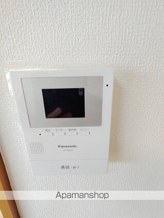 ポートヒルズカシマ[2LDK/60.72m2]のセキュリティ