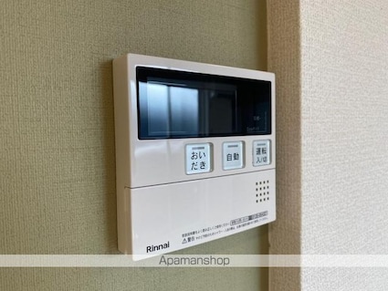 カルテット　Ｂ棟[1LDK/43.61m2]のその他設備