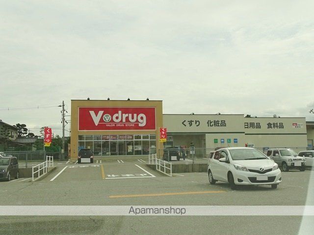 コーポマウントビュー Dの周辺写真