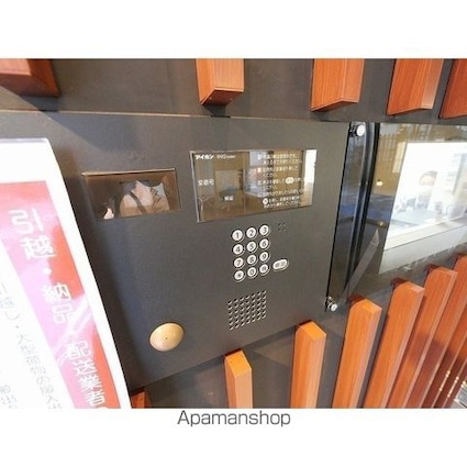 グランテール代々木[1K/25.39m2]のエントランス1