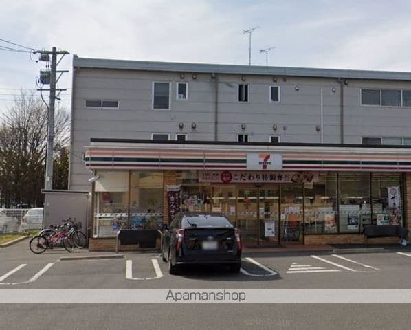 レオパレスDream 山王の周辺写真