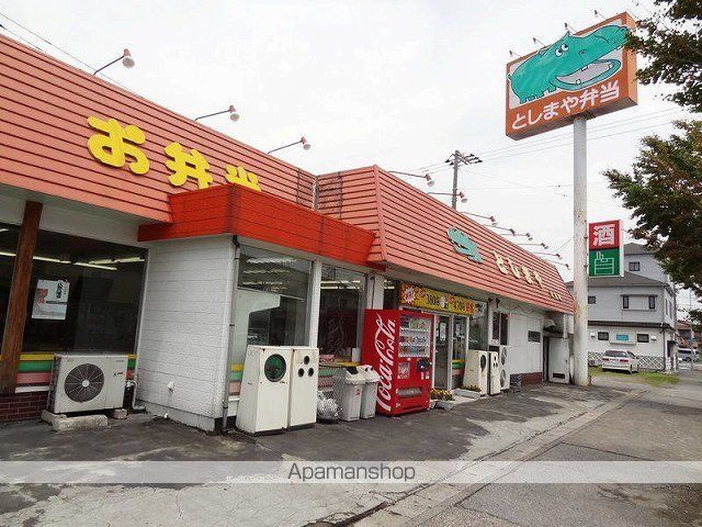 ラーナ カーサBの周辺写真