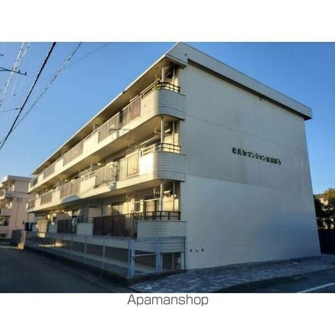 柔美和マンションはまぼうの外観写真