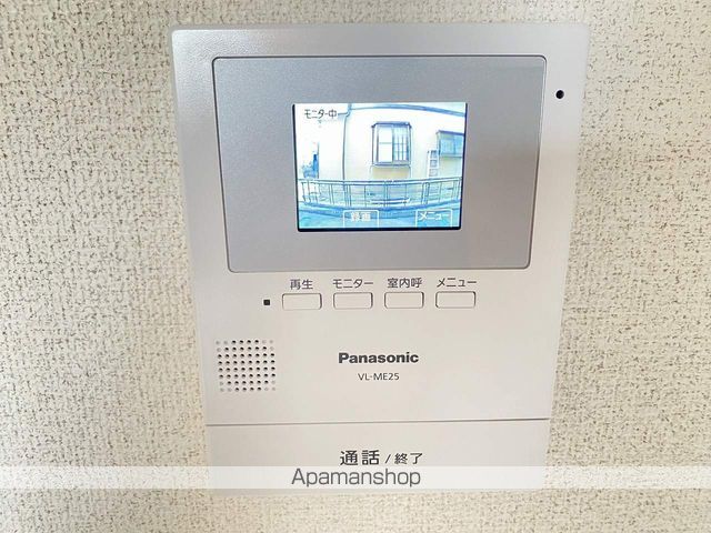 ANGEL FEATHERのその他写真