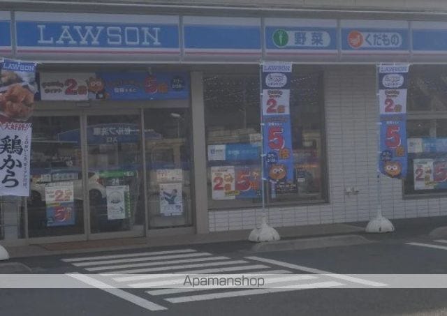 レジデンスジュネスの周辺写真