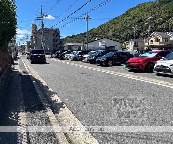 NSOー1の周辺写真