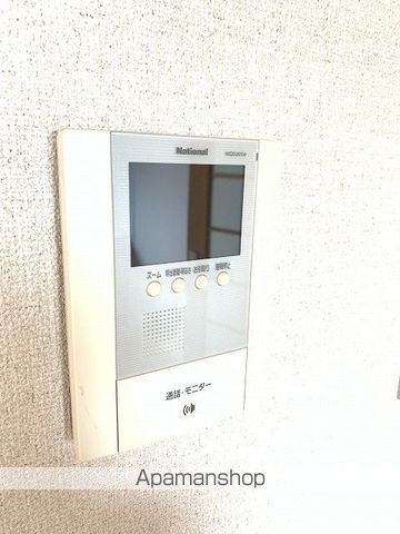 ユーミー光IIの内装写真