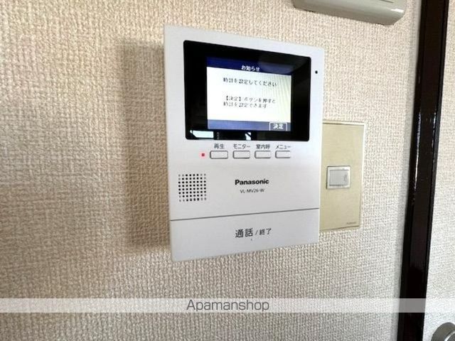 スカイビューの内装写真