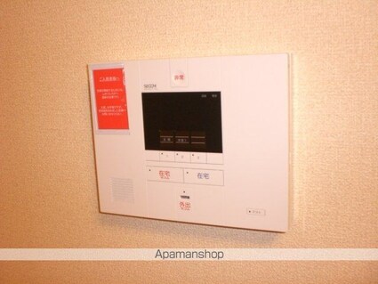 レオネクスト稲穂[1K/21.2m2]のその他部屋・スペース2