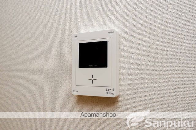 アルモニー・Kの内装写真