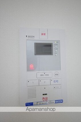 リブリ・さくら大工[1K/35.19m2]の内装5