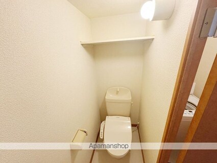 レオパレス四郎丸[1K/26.08m2]のトイレ