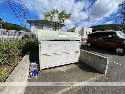 レオパレスルポ[1K/19.87m2]の共用部5