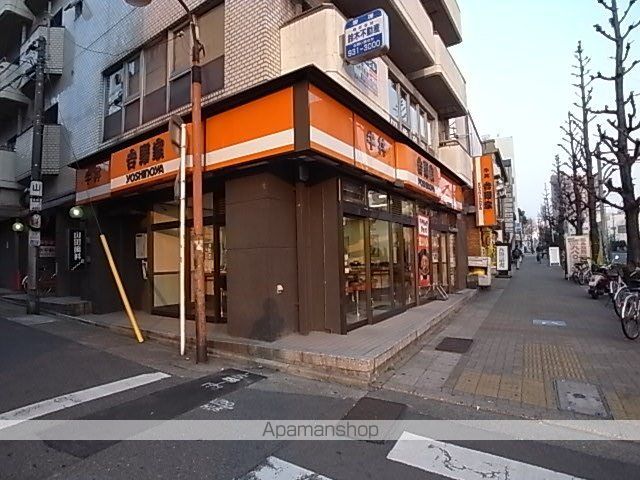 YZ MAHOROBAの周辺写真