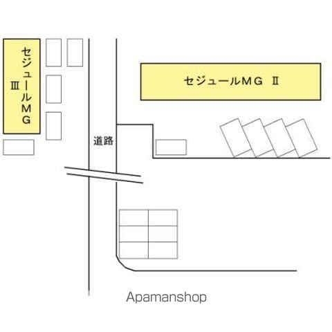 セジュールMG IIのその他写真