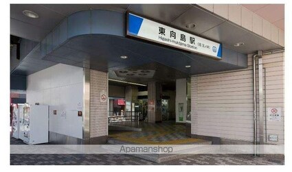 ＭＥＬＤＩＡ東向島[1K/17.28m2]の周辺2