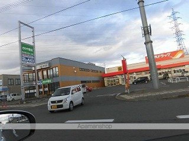 フラワーハウス仙北の周辺写真